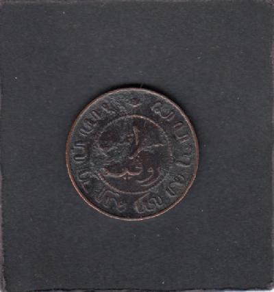 Beschrijving: 1 Cent